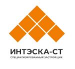 СЗ Интэска-СТ